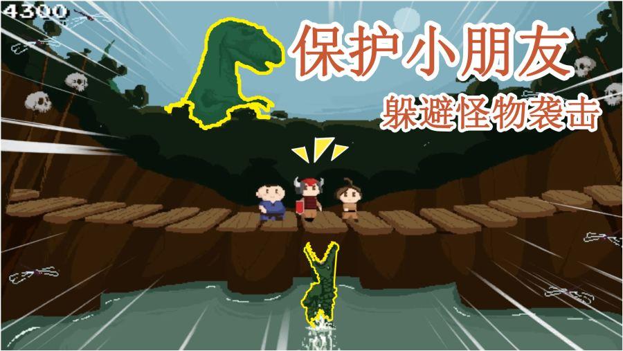 针织裙