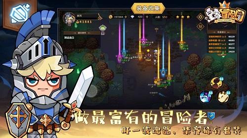 寻找5个差异