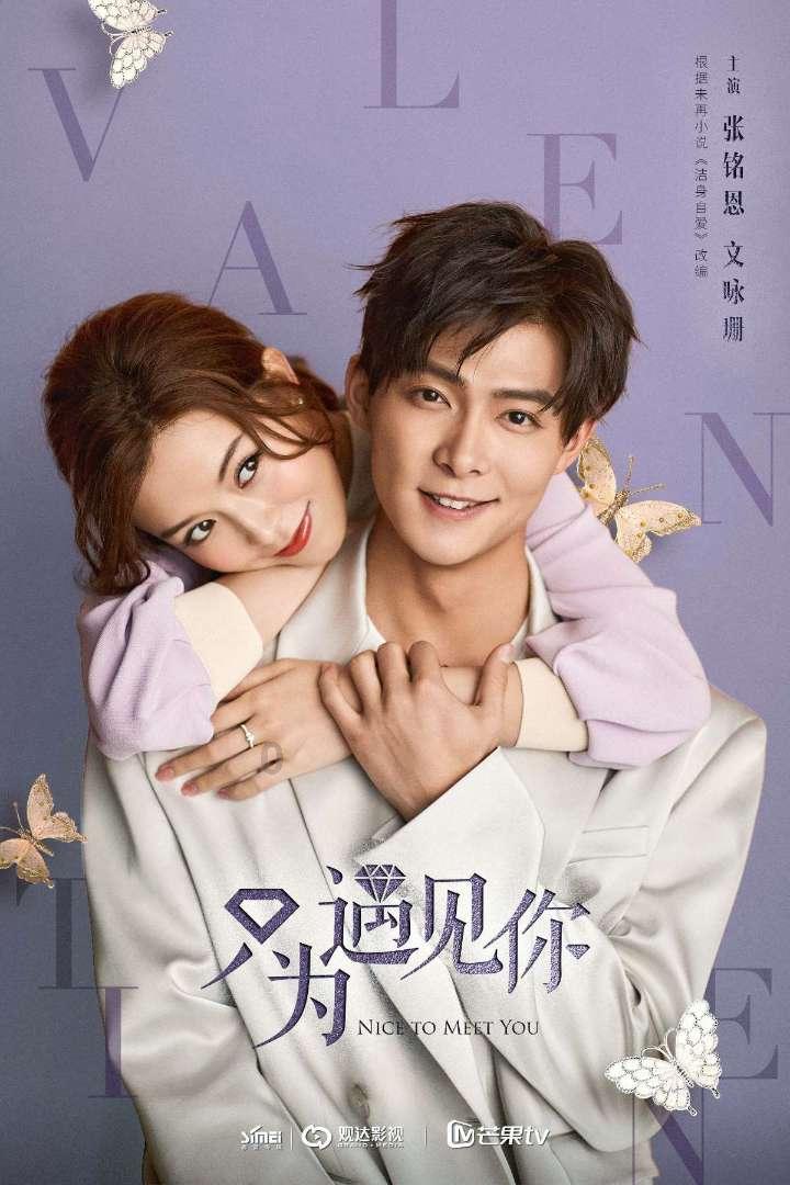 神谕文明