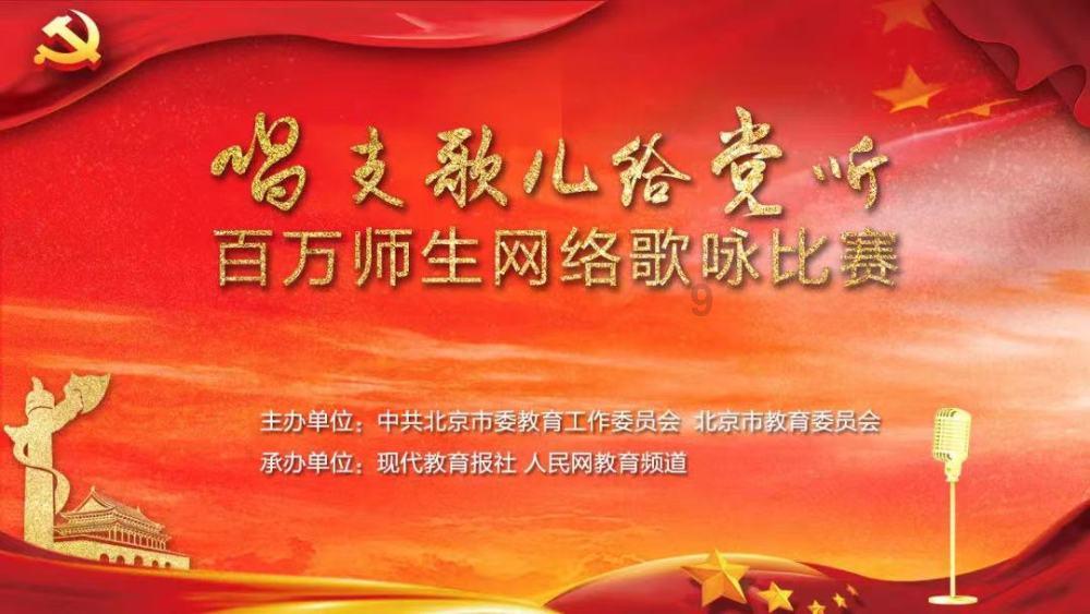幽灵火车