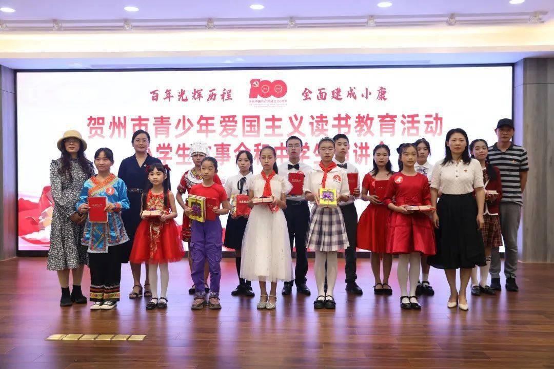 上司总是故意找茬刁难人，怎么办？游戏画面