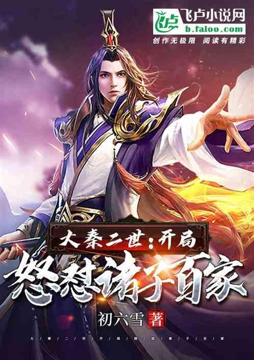 樱花麻将连连看