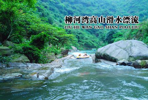 政府出资抖音直播带货是真的吗？